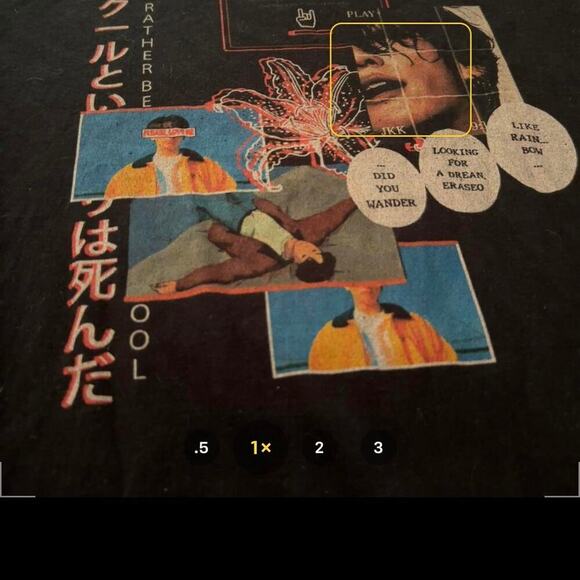 “Rather Be Cool” Graphic Tee - Picture 2 of 7